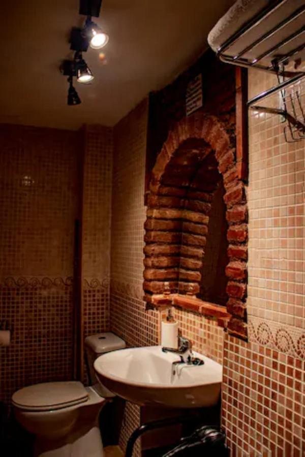 Completo Reformado En Arco De Elvira - Centro Apartment Granada